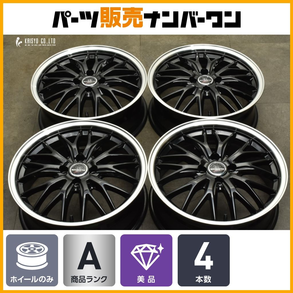 カスタムサイズ ロクサーニ マルチフォルケッタII 17in 6.5J 42 PCD100 ヤリス アクア ルーミー フリード フィット ノート MAZDA2