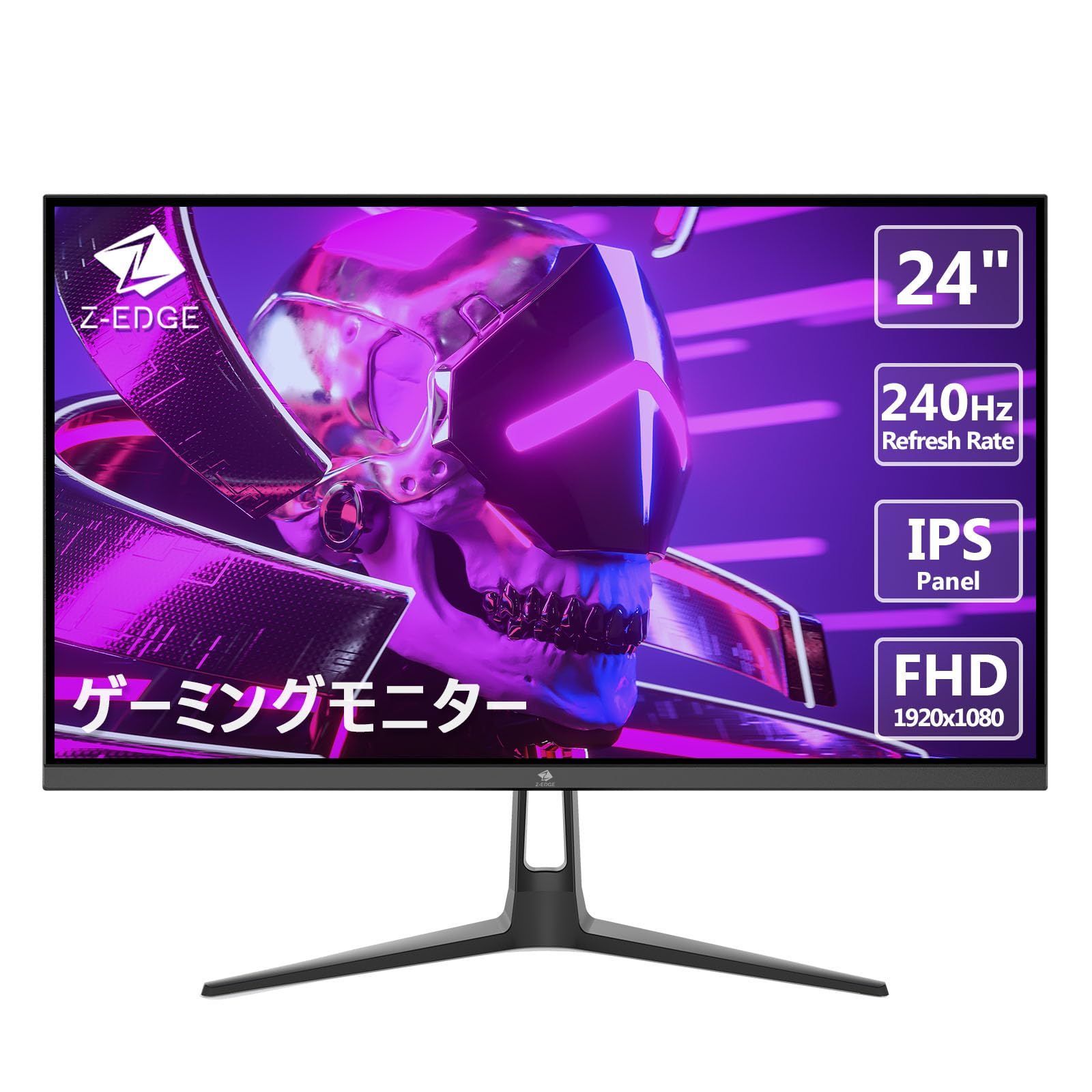 Z-EDGE モニター 24インチ 240Hz/1ms ゲーミングモニター ディスプレイ LED FHD 1920x1080/非光沢/IPSパネル/超薄型/HDR(標準輝度:350cd/)/1ms/FreeSync/HDMI/DisplayPor