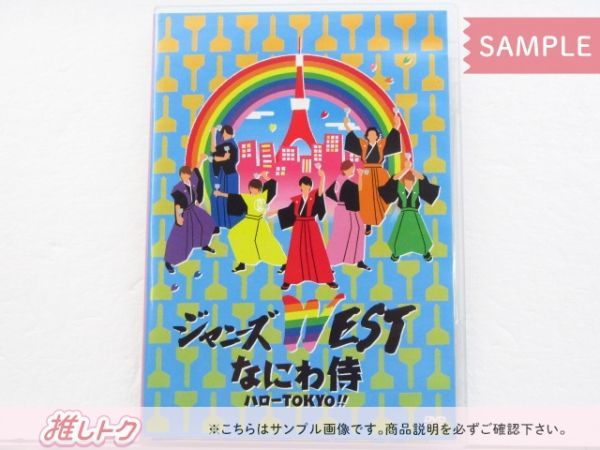 WEST.ライブDVD バラ売り️⭕️ ジャニーズWEST LIVE DVD - メルカリ
