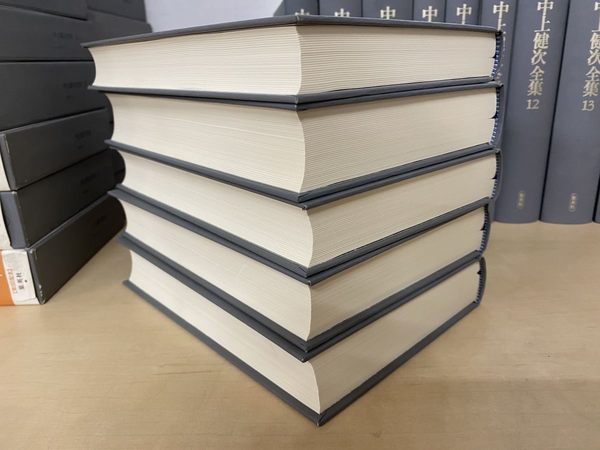 中上健次全集　全15巻揃　月報揃い 中上健次全集 全15巻揃＋別冊『中上健次の世界』16冊セット