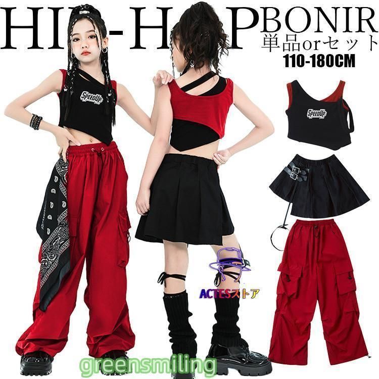 ベリーダンス セットアップ 黒 赤　フュージョン 楽天市場】赤 ダンス衣装 セットアップ レディース 大人 赤 黒