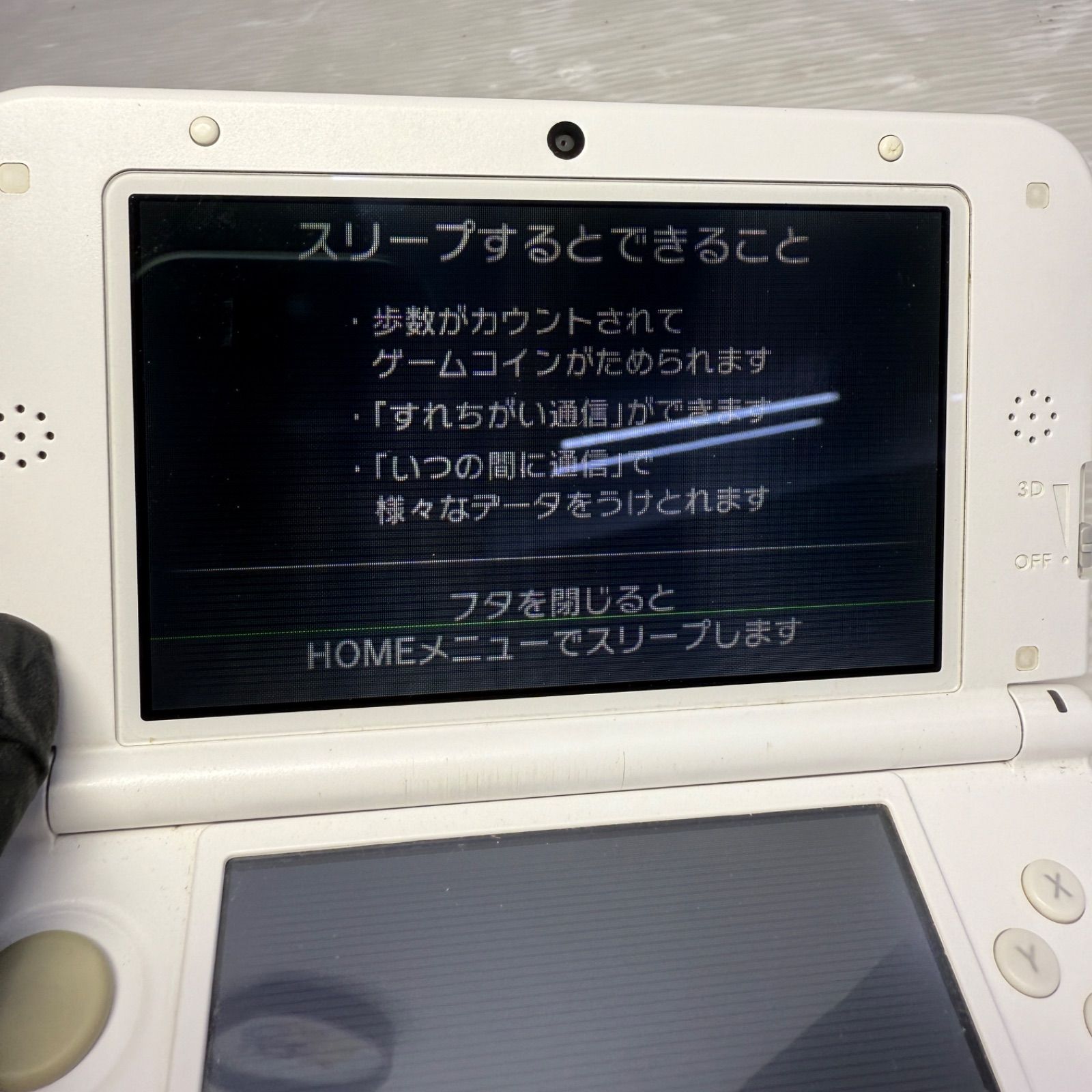 3DS LL 任天堂 ピンク 本体のみ SPR-001 一部不良あり 3DSLL