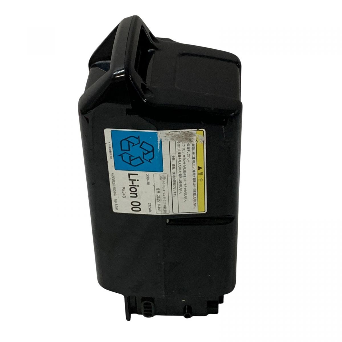 電動自転車用バッテリー BRIDGESTONE ブリヂストン ヤマハ 8.7Ah X90-30 P5343 AMK850585相 DECORATOM_COM_BR