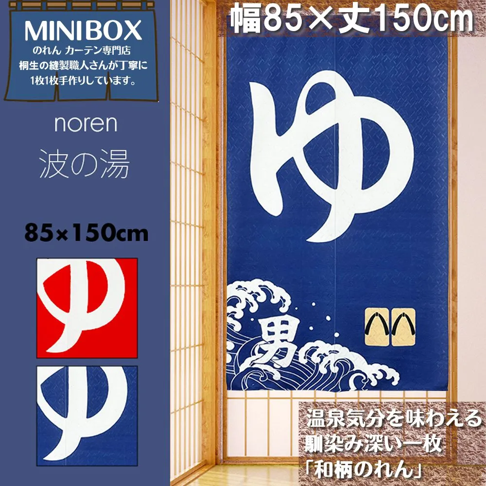 ★ 中国限定 / 映画グッズ ★ 千と千尋の神隠し ◆ B 1サイズポスター ☆ 中国限定 / 映画グッズ ☆ 千と千尋の神隠し ◇ B1サイズ