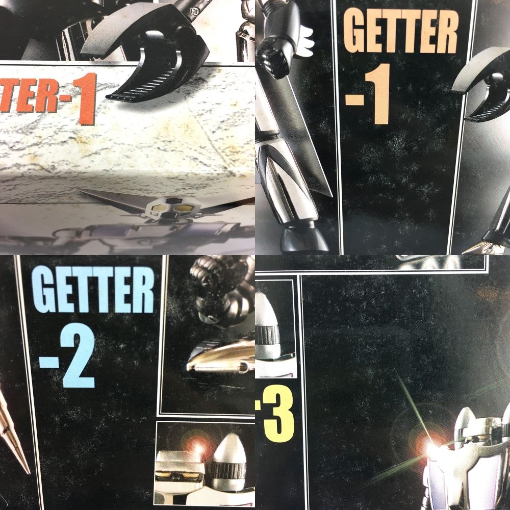 ☆未使用品 バンダイ 超合金魂 GX-06M ゲッターロボ 練習機 ☆未使用品 バンダイ 超合金魂 GX-06M ゲッターロボ 練習機