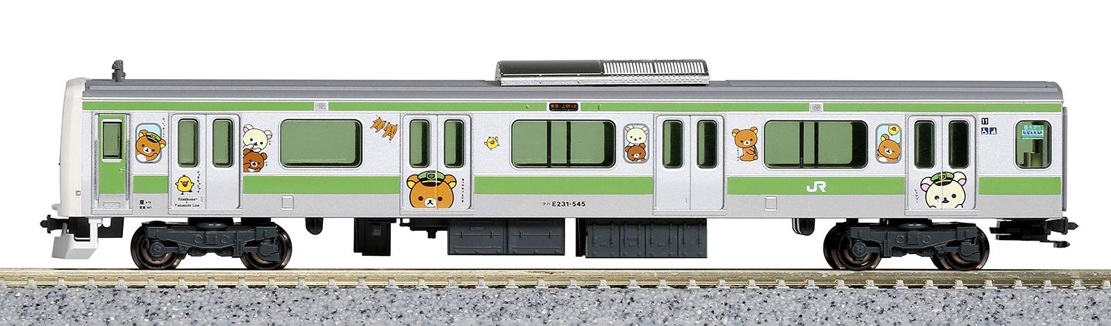 E231系 500番台