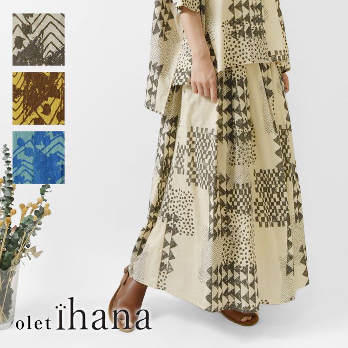 当時物] 希少 ハクション大魔王 Tシャツ 魔法のつぼでごじゃる 非売品