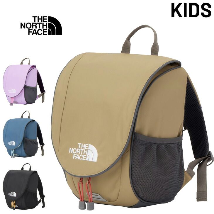 [ザノースフェイス] キッズリュック K Small Day パープル　15ℓ THE NORTH FACE（ザノースフェイス）の「THE NORTH FACE