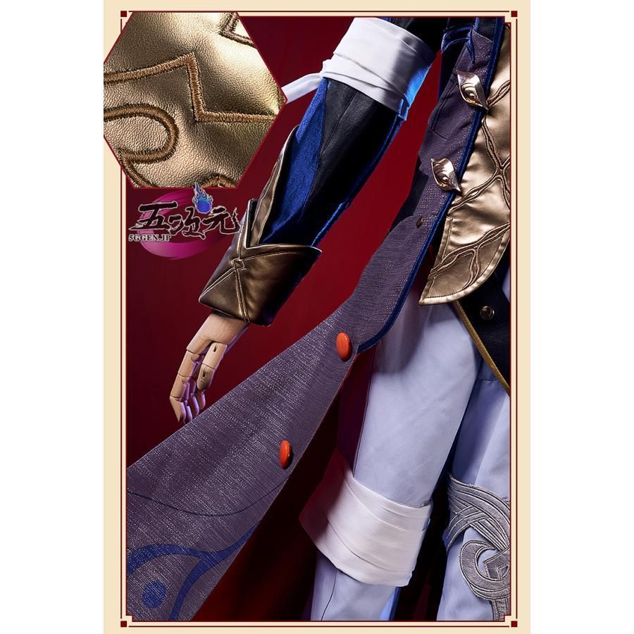 新発売 江南猫次 崩壊スターレイル コスプレ 崩スタ 刃 じん 衣装 ウィッグ 靴 武器 追加可 BJ0923ML04 ハロウィン IMPECCABLEHEALTHCARESERVICES_COM