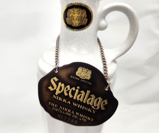 特急ニッカ スペシャルエイジニッカウイスキー 760ml 特級 ニッカウヰスキー スペシャルエイジ エクストラ スペシャル