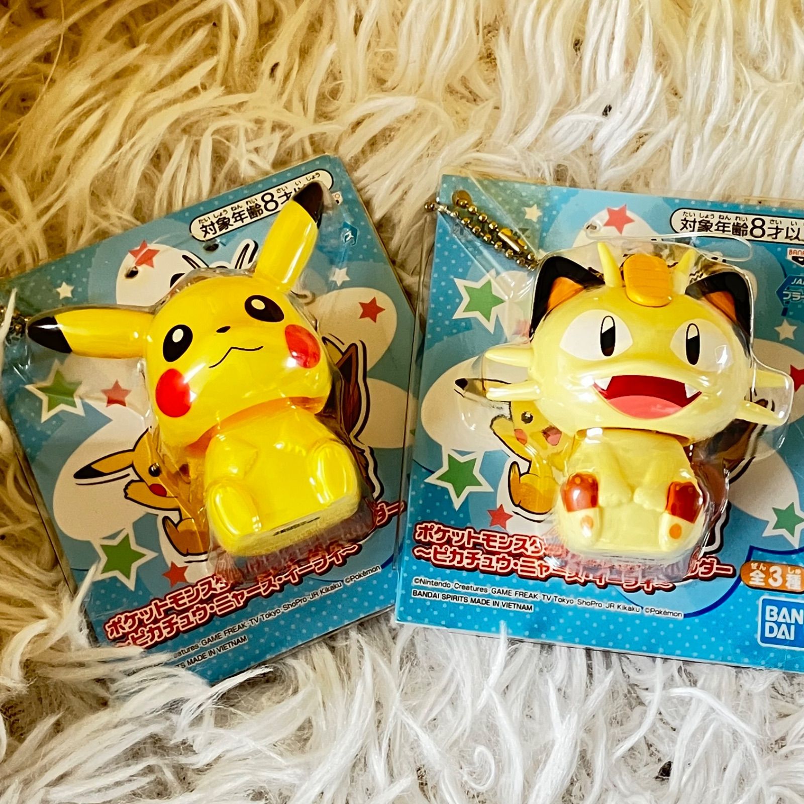 13 ピカチュウ　s