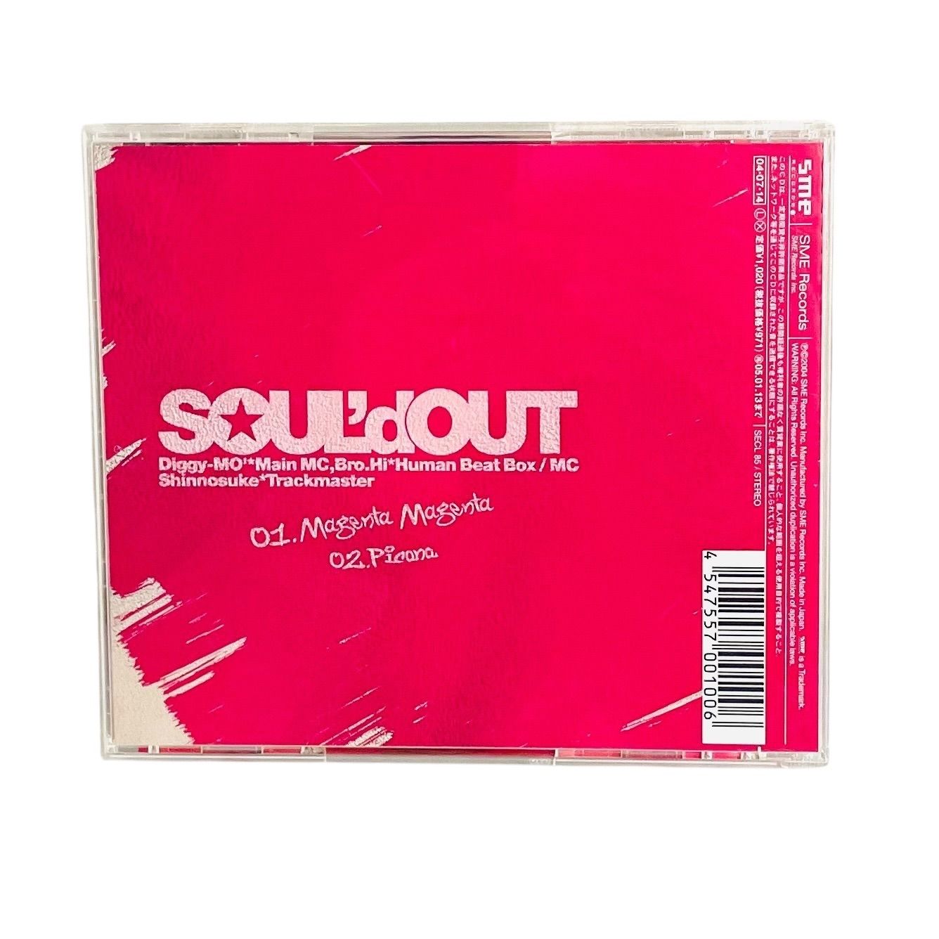 F08095 CD SOUL'dOUT Magenta Magenta Picana SECL 85 SME RECORDS