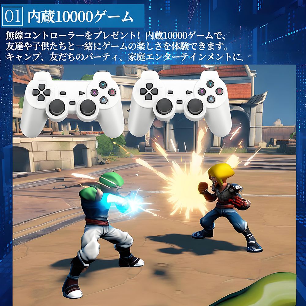 ズーム機能 低遅延WIFI