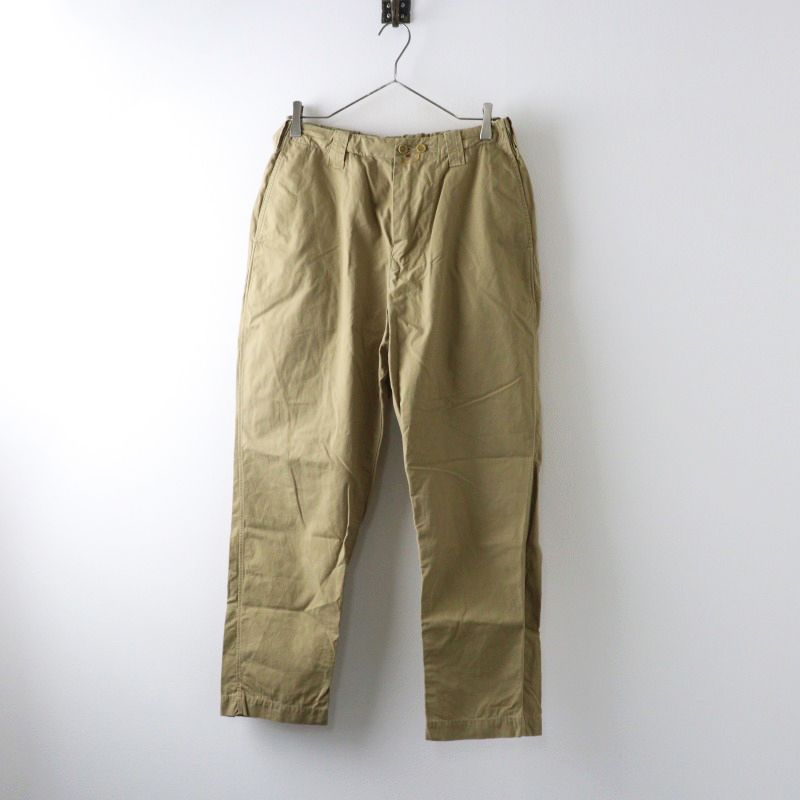 │ ETRE TOKYO official online store(エトレトウキョウ) エトレ