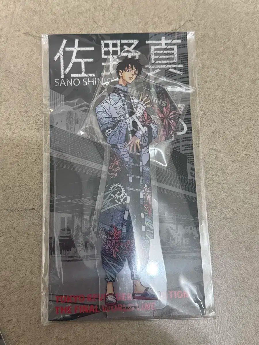 東京卍リベンジャーズ 九井一 複製原画 複製原画□東京リベンジャーズ