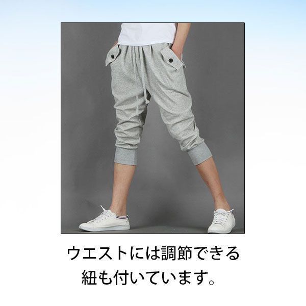 Y’s BORN PRODUCT ワイズ サルエル クロップドパンツ Ys(ワイズ) クロップドサルエルパンツ レディース パンツ その他