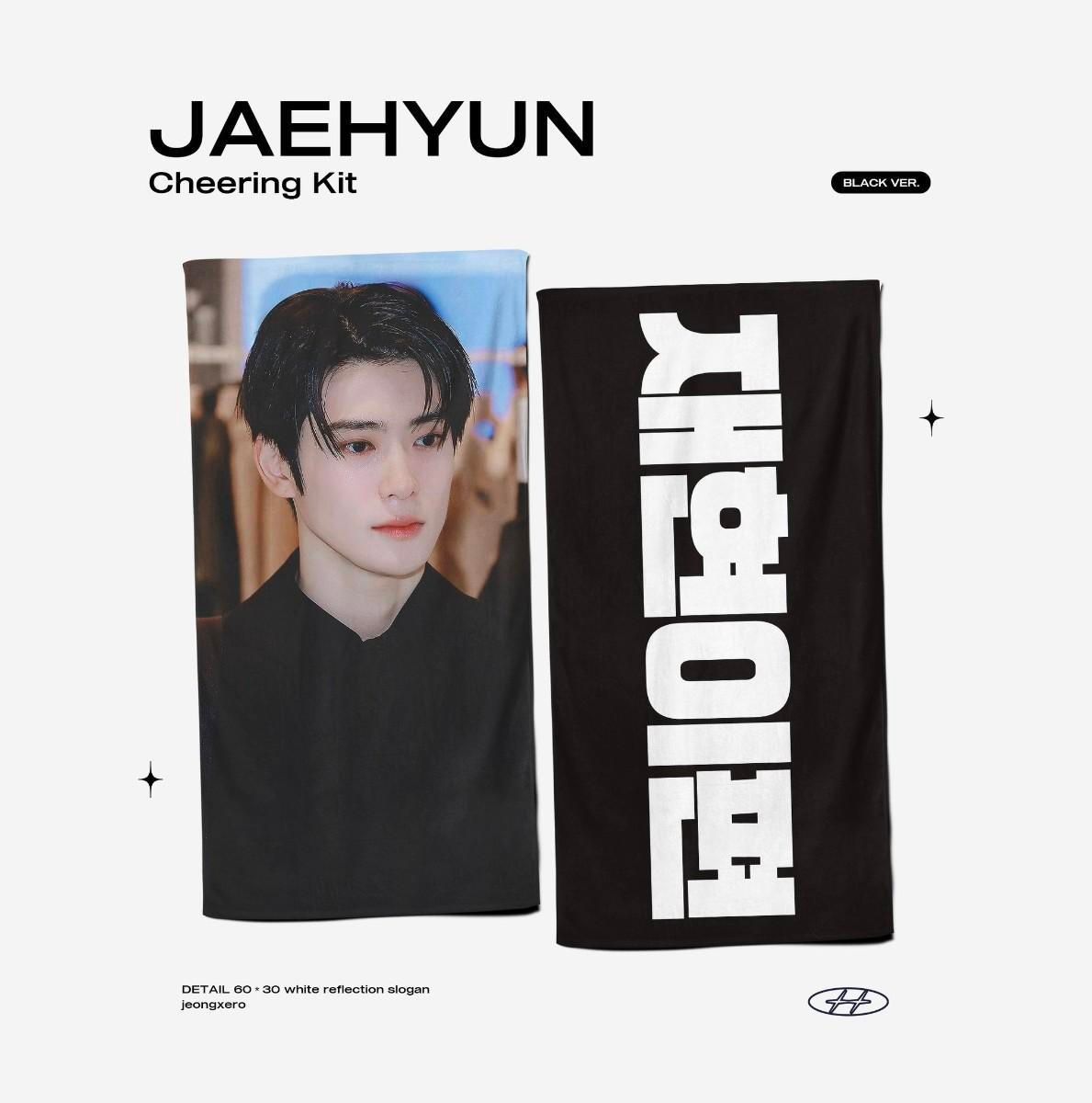Bunjang商品韓国直送】nct ジェヒョン(JAEHYUN) スローガン 出品 (鳥 