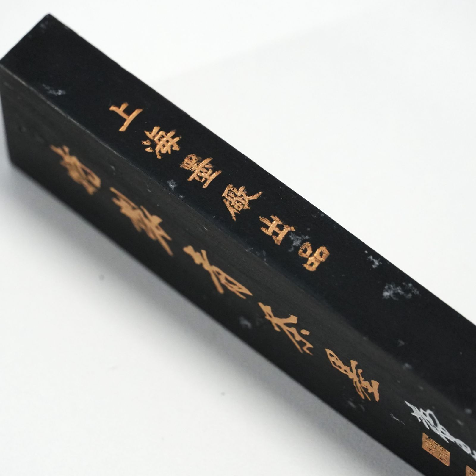 中国 書道 墨 IM] 未使用 書道墨 上海墨廠 青茶墨 重量 70g 中国 書道 墨