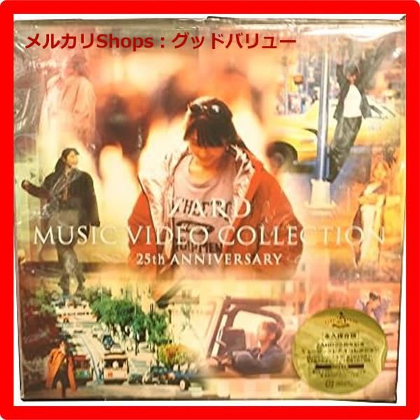 新品未開封☆ ZARD MUSIC VIDEO COLLECTION~25th ANNIVERSARY~ [DVD