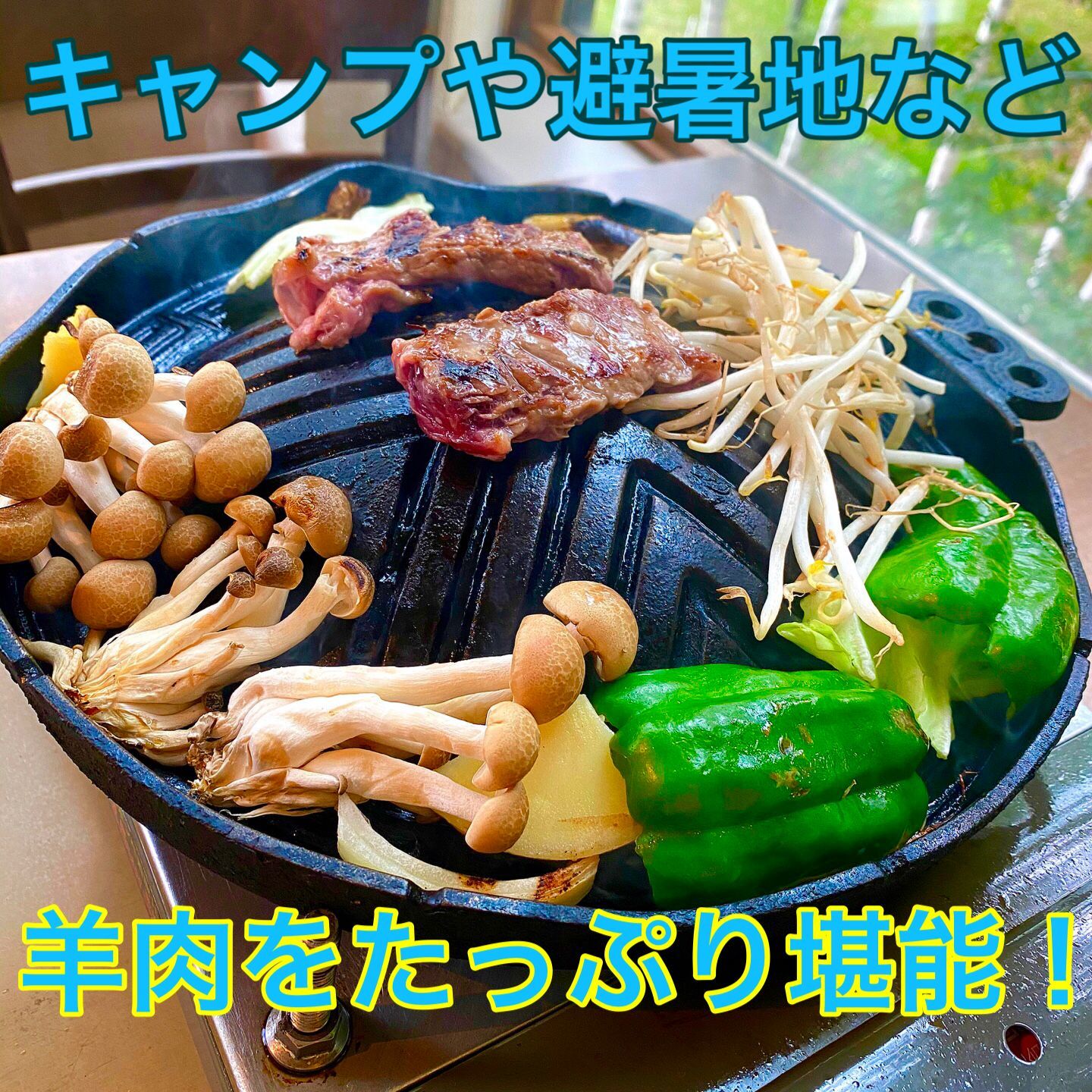 イベント宴会パーティー業務生活応援価格 R-4