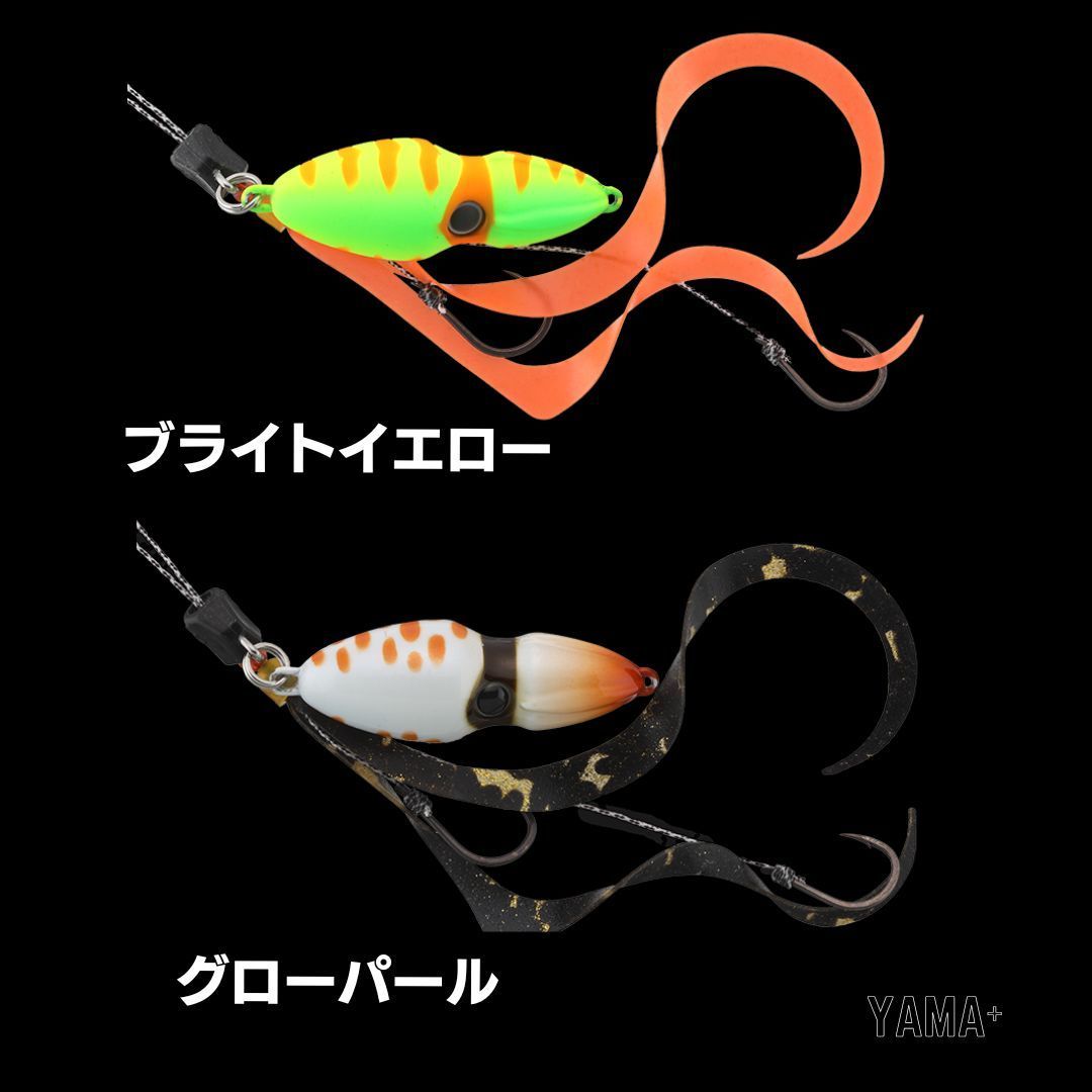 鉛式ビンビンスイッチ 60g 鯛 タイラバ タイジグ【ジャッカル】 - メルカリ