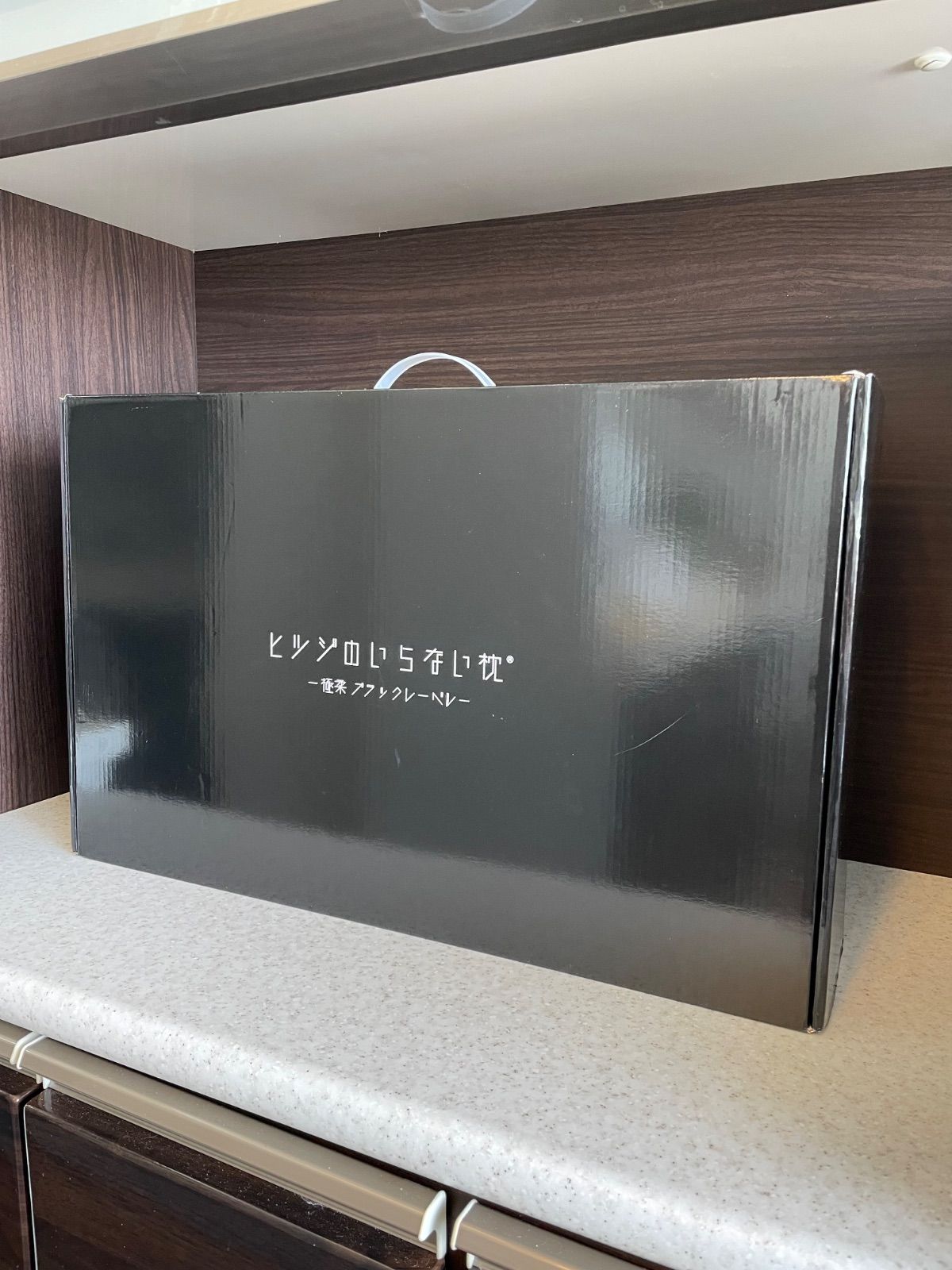 柔ブラックレーベル- HTG-002