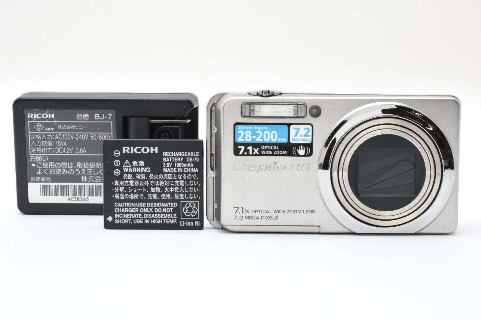 美品]リコー RICOH Caplio R6 デジタルカメラ 【公式通販】