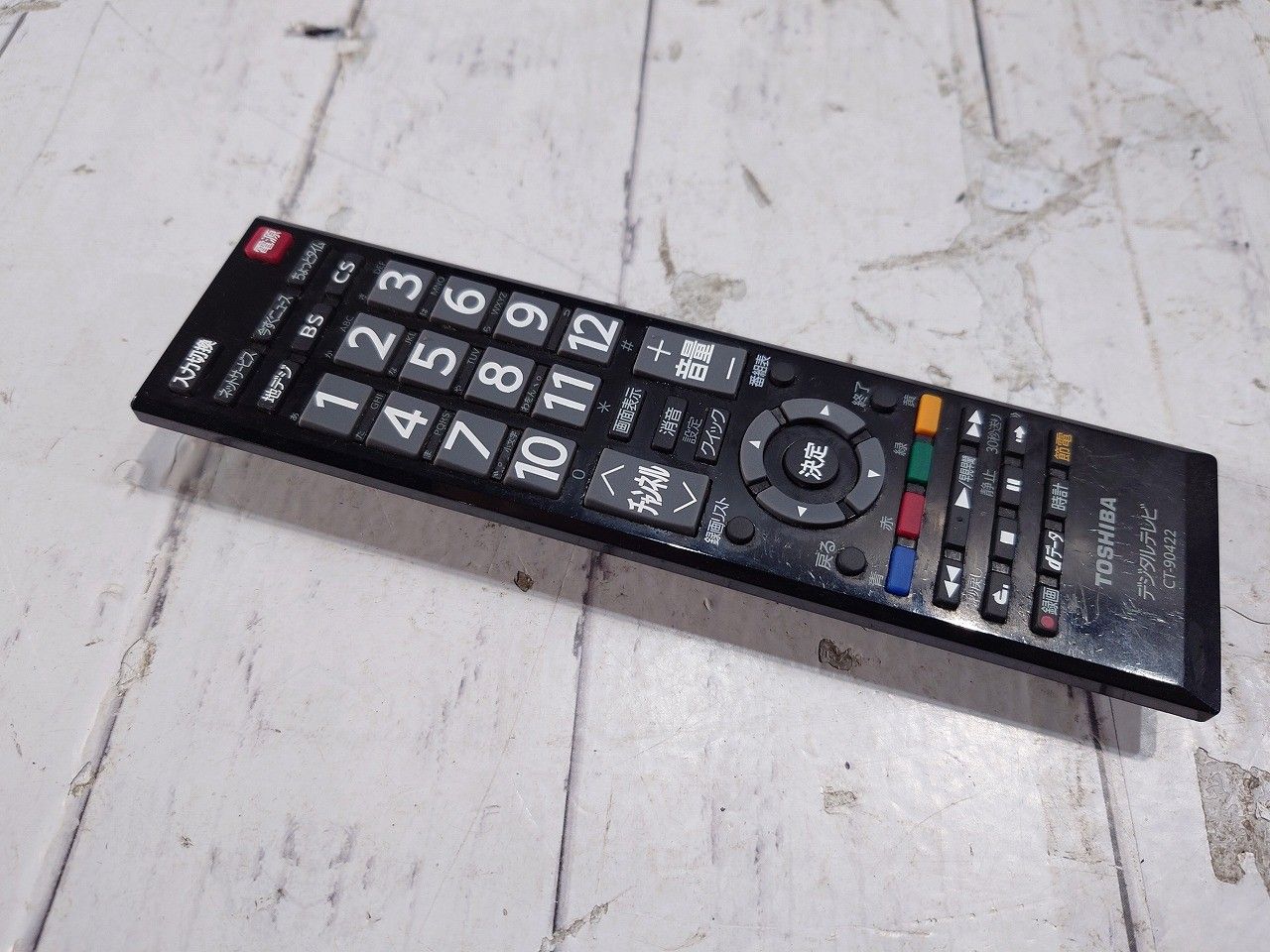 フルハイビジョン 液晶テレビ