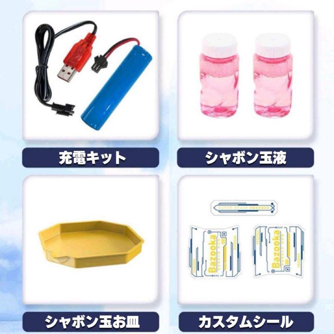 ピンク
