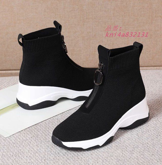 ブーツ レディース