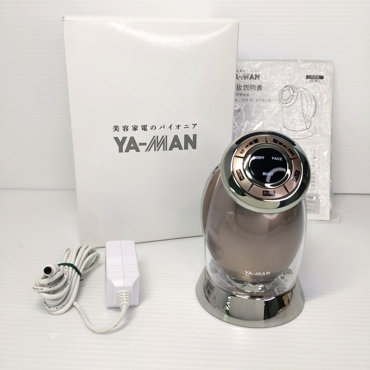 中古品】YA-MAN ヤーマン キャビスパRFコア EX HRF-18T〇YR-51907〇 - メルカリ