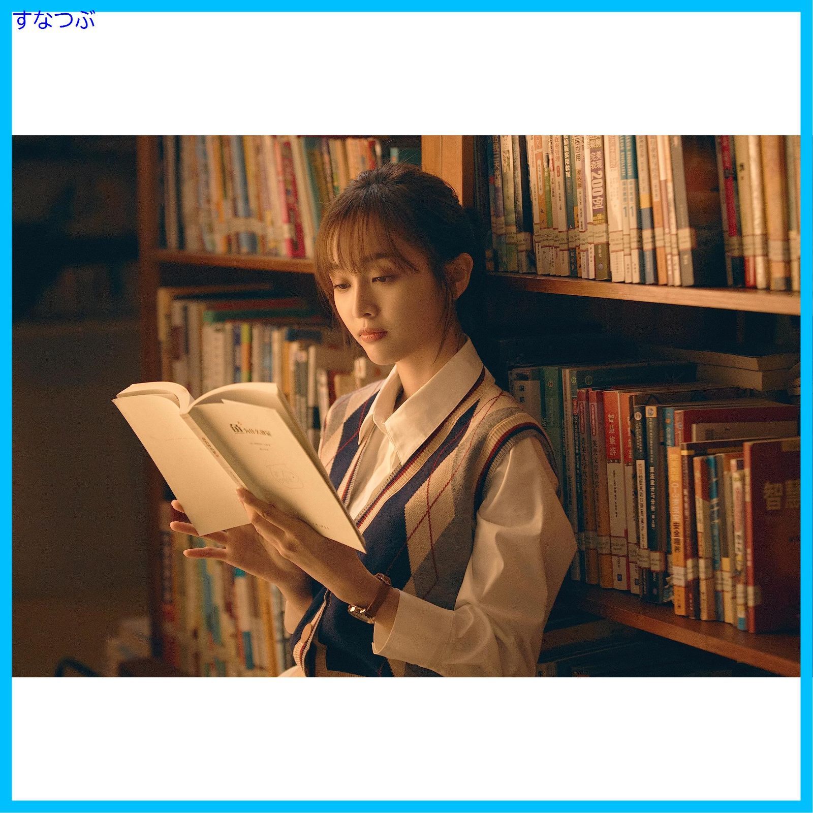 新品未開封】甘いロマンス～Sweet Teeth～ DVD-BOX1 [DVD] ウー
