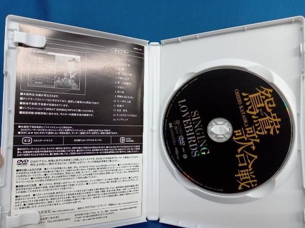 日活邦画クラシックス GREATシリーズ コンプリートDVD-BOX 30枚組 Amazon.co.jp: 【Amazon.co.jp限定】日活100周年邦画クラシック