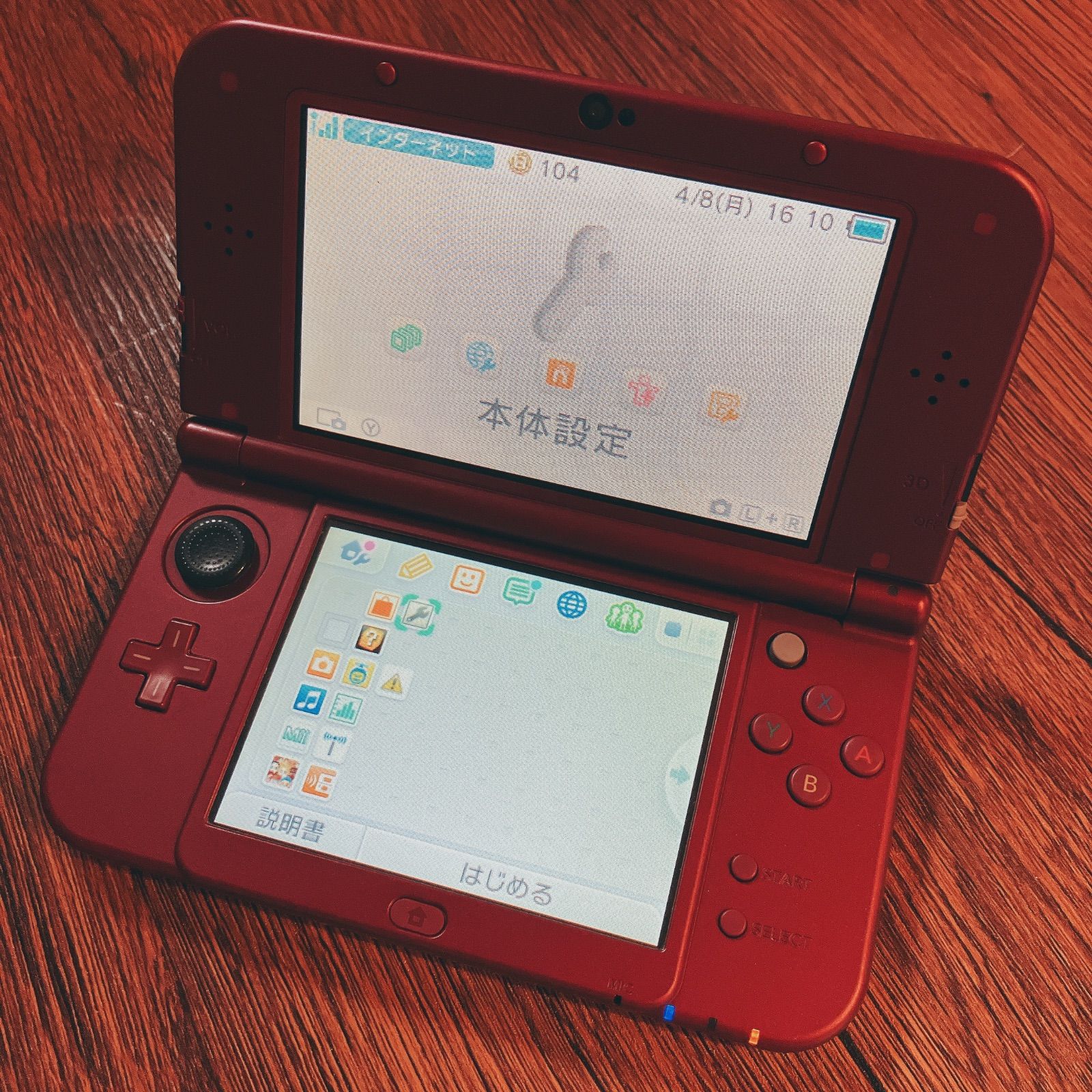 動作確認済】NEW Nintendo 3DS LL （モンハンXコラボモデル）中古  