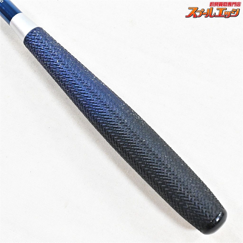 【シマノ】 飛天弓 閃光XX 13尺 SHIMANO HITENKYU SENKOH-XX