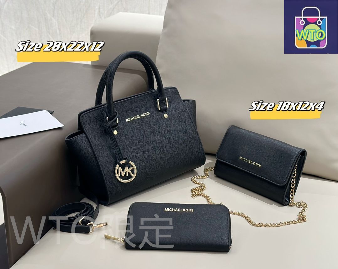 バーバリー　同梱2点　専用 BURBERRY バーバリー ビジネスバッグ メンズ レザー 2way