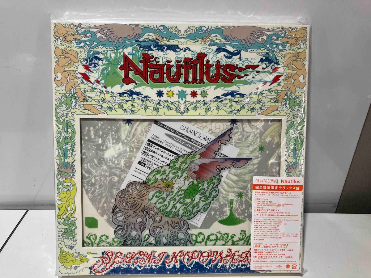 新品未開封　SEKAINOOWARI Nautilus 完全数量限定デラックス盤 Nautilus 完全数量限定デラックス盤 SEKAI NO OWARI Amazon.co.jp