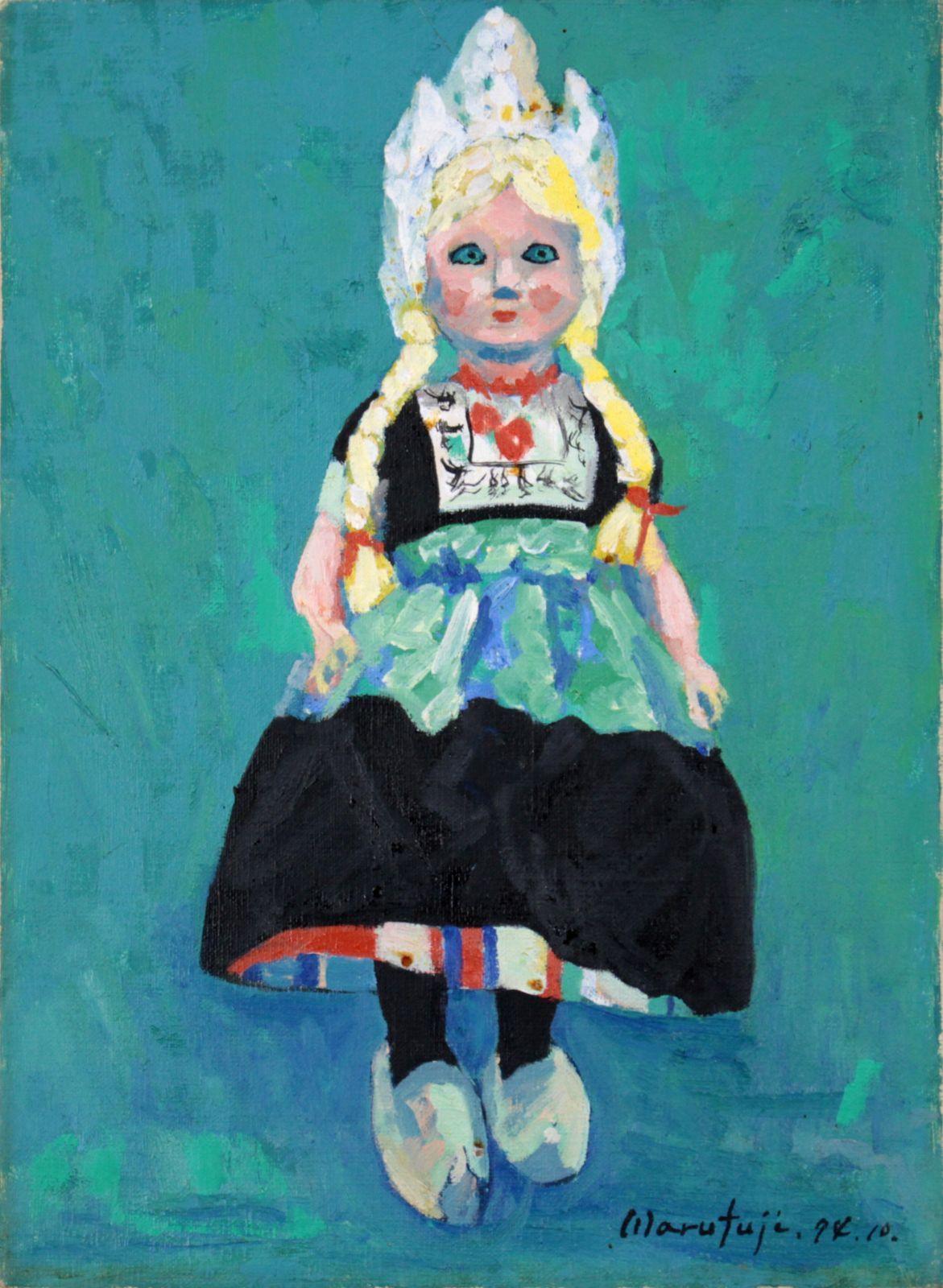 丸藤信也『オランダ人形』油彩画【真作保証】 絵画 丸藤信也『オランダ人形』油彩画【真作保証】 絵画 - メルカリ