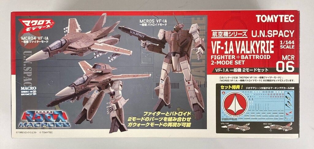 TOMYTEC 技MIX 1/144スケール VF-1A 一般機 2モードセット
