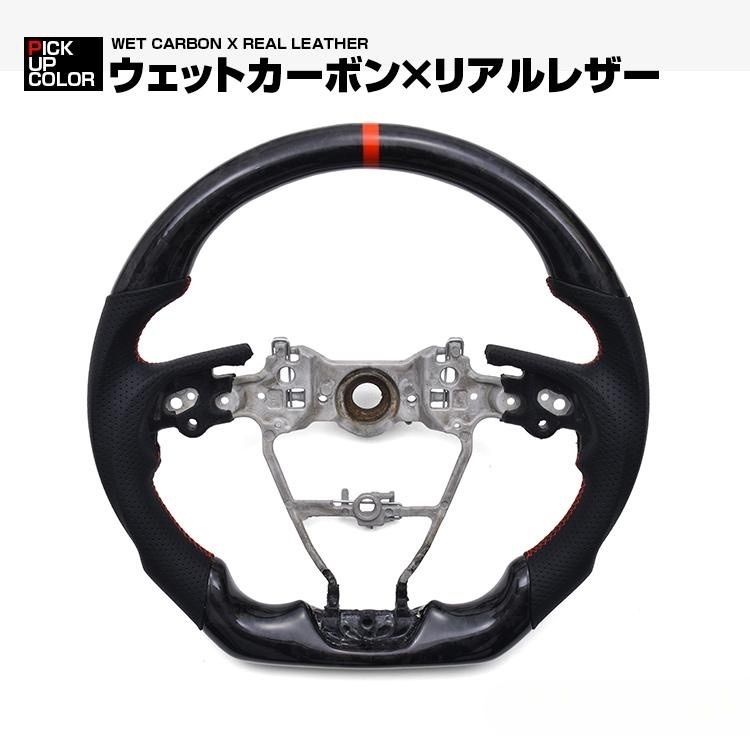 REAL ステアリング カローラ クロス 10系 トヨタ プレミアムシリーズ レッドカーボン ブラックユーロステッチ REAL STEERING オリジナルシリーズ トヨタ カローラ クロス