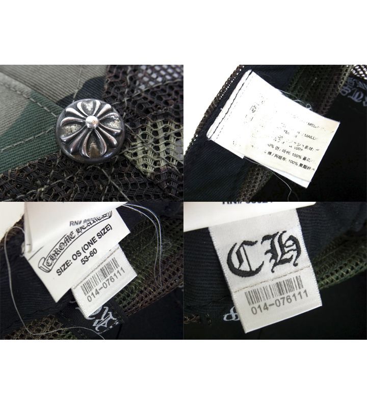 クロムハーツCHROME HEARTSCH刺繍ワッペンカモトラッカー キャップ メルカリShops