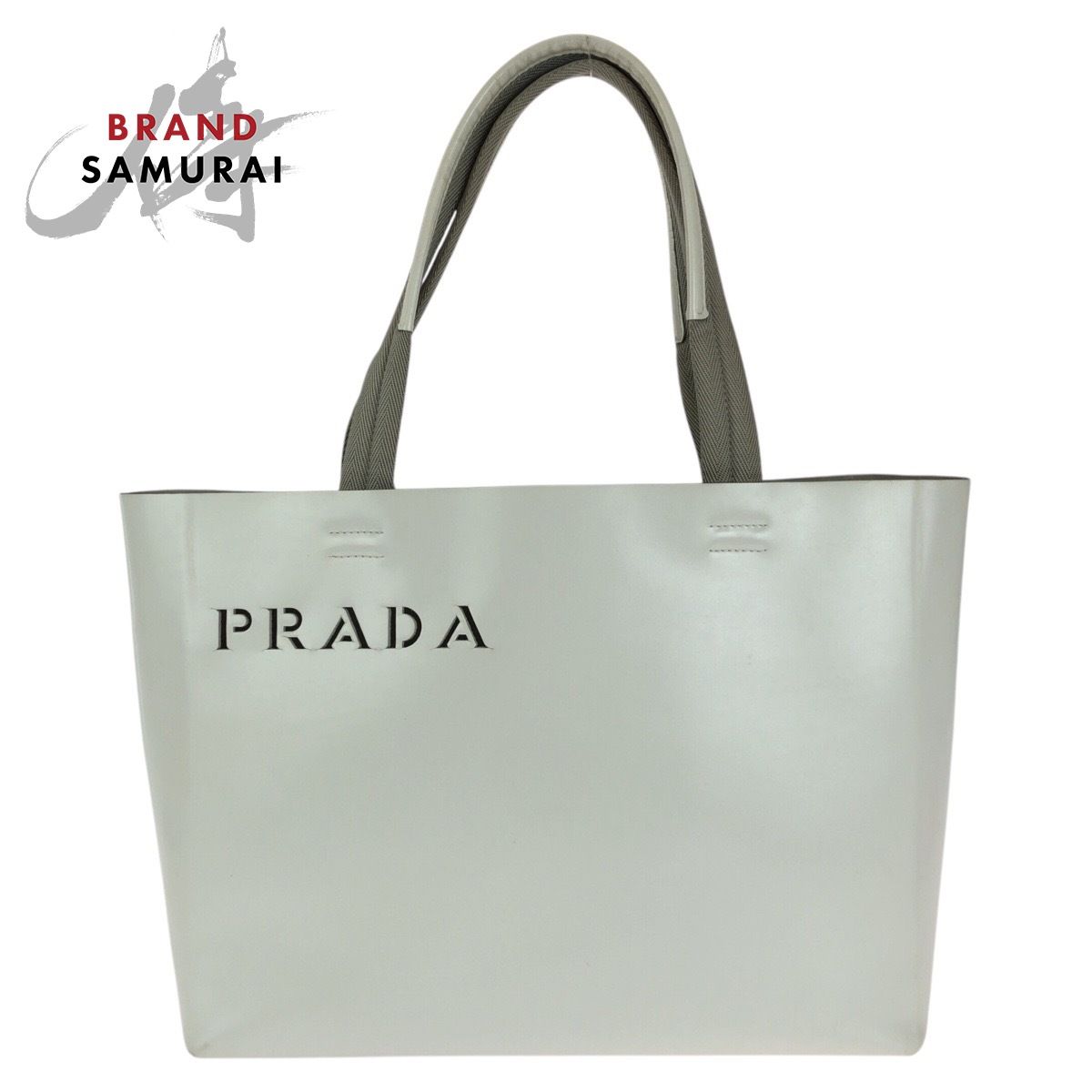 PRADA プラダ パンチングロゴ ポーチ付き ホワイト シルバー金具 