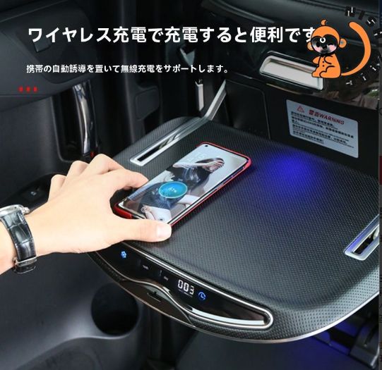 トヨタ アルファード ヴェルファイア 30系 40系 15-24年対応 シートバックテーブル 小型折りたたみ式 車内テーブル 内装 ドレスアップ カスタムパーツ