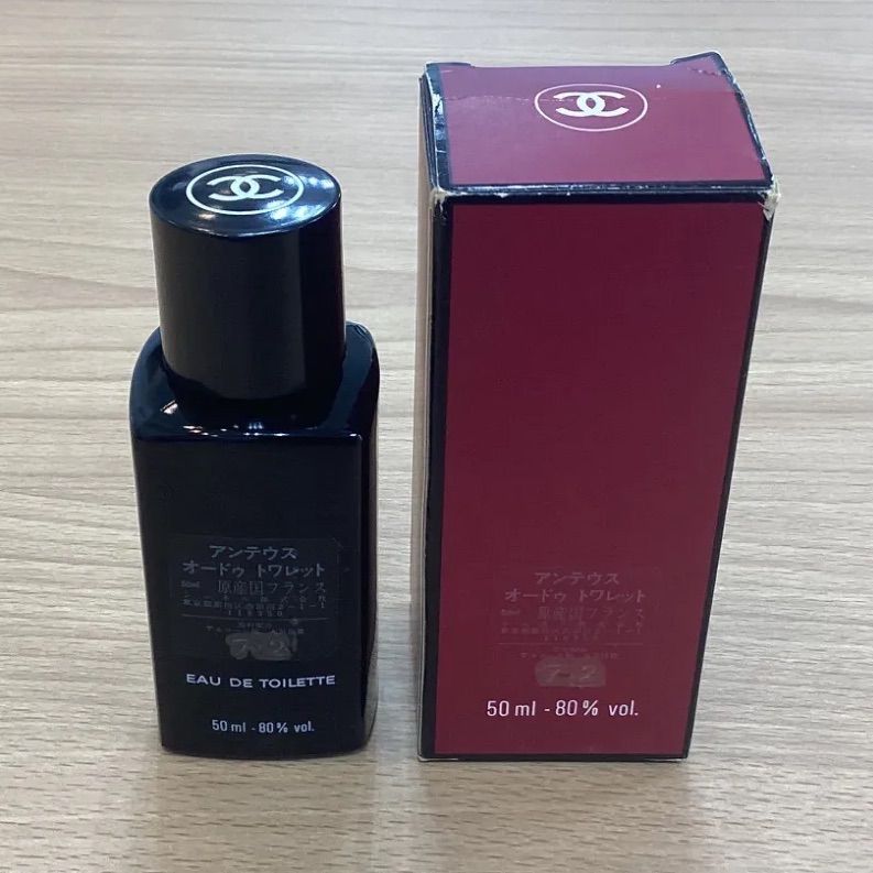 CHANEL ANTAEUS POUR HOMME オードトワレ Amazon.co.jp: CHANEL(シャネル) ANTAEUS アンテウス EDT100ml