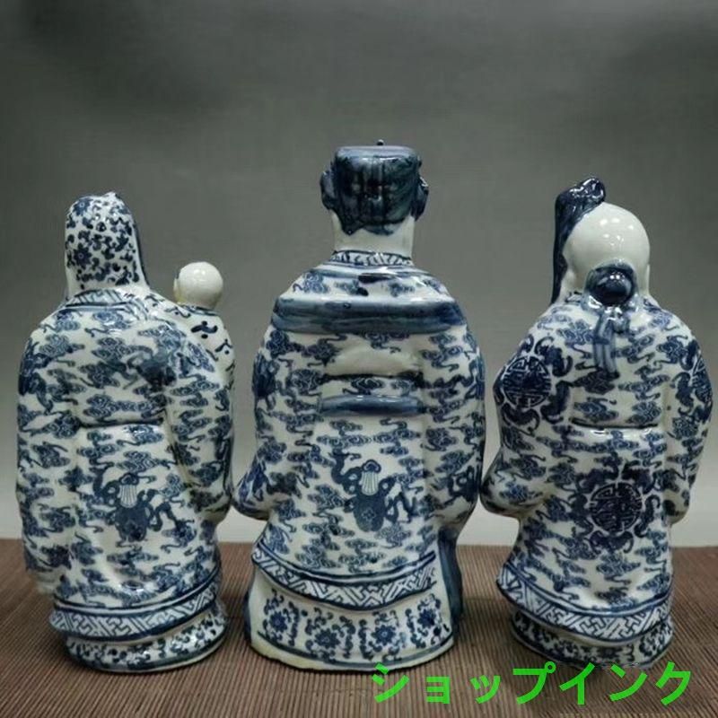 青花 福禄寿 三つ星 磁器 神像 置物 工芸品 美術品 青花 福禄寿 三つ星 磁器 神像 置物 工芸品 美術品 - メルカリ