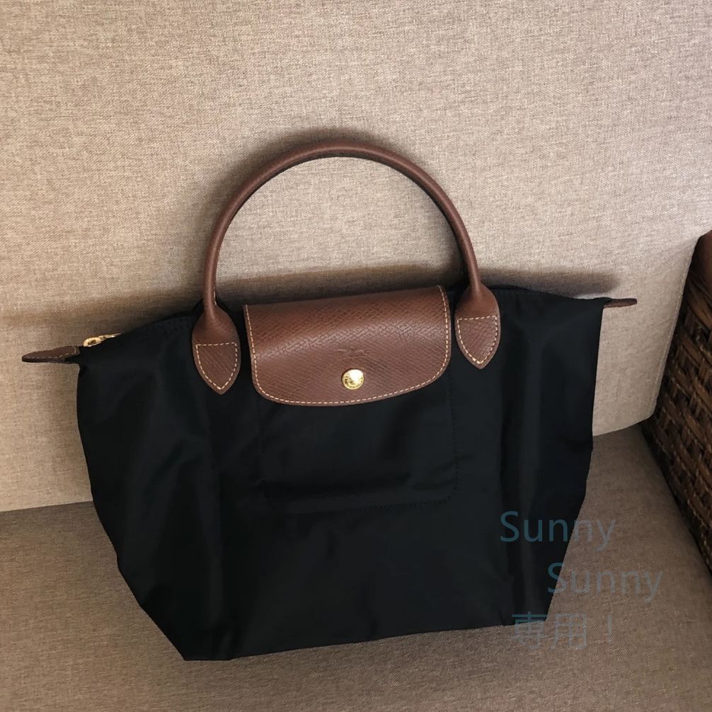 新店セール！【新品】ロンシャン LONGCHAMP 折り畳みトート