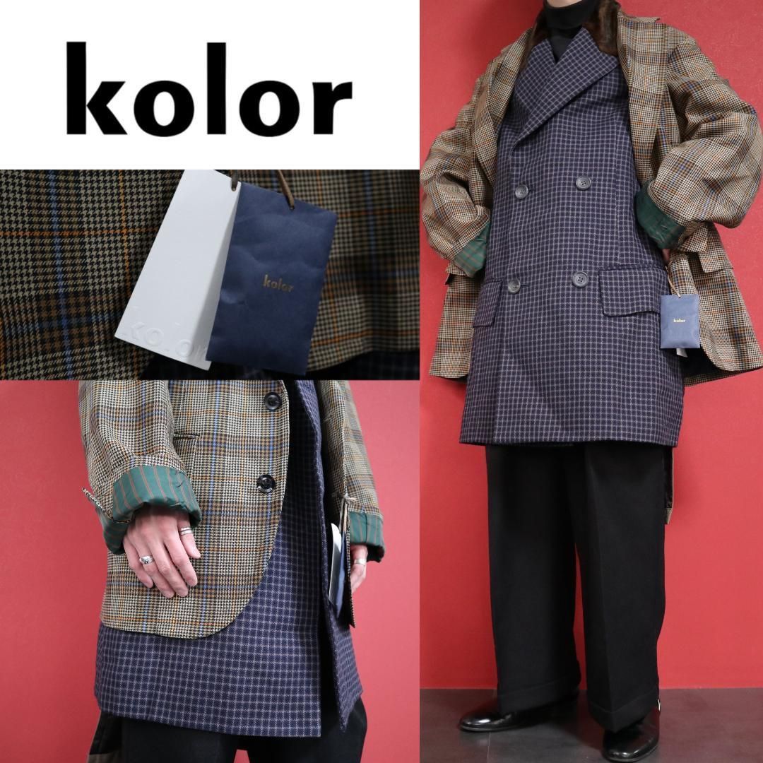 新品未使用】kolor Three Pieces Docking Coat - メルカリ