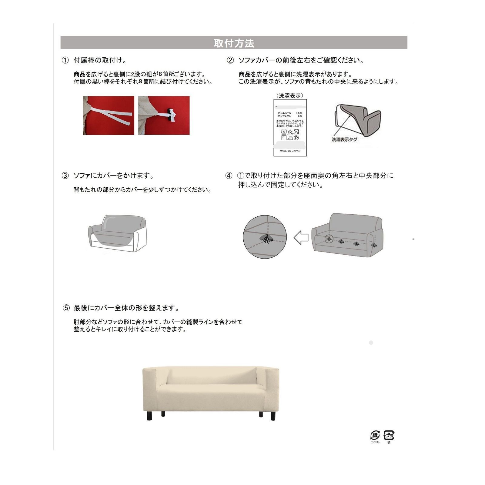 IKEA KLIPPAN クリッパン 2人掛用カバー リッド ブラウン 20営業日以内で発送します NEXPOTALLINN_EU