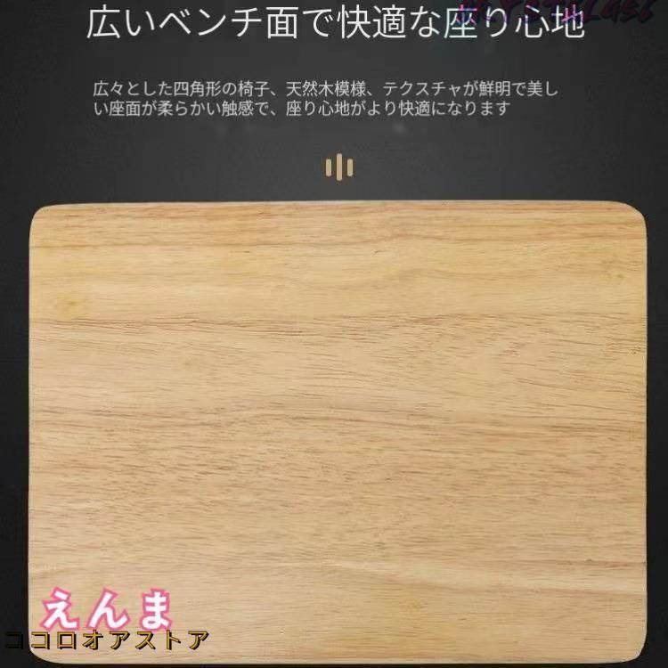 ?の木