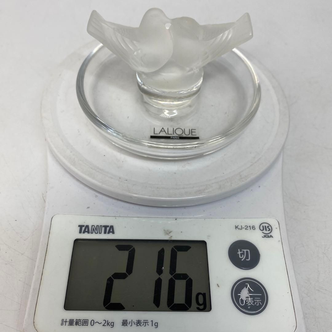 バードアッシュトレイ